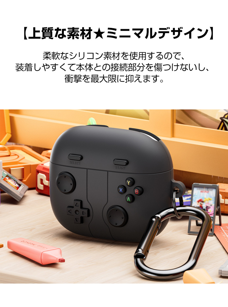ビーツ Powerbeats プロ2 Beats Pro 2用 シリコン素材のケースと