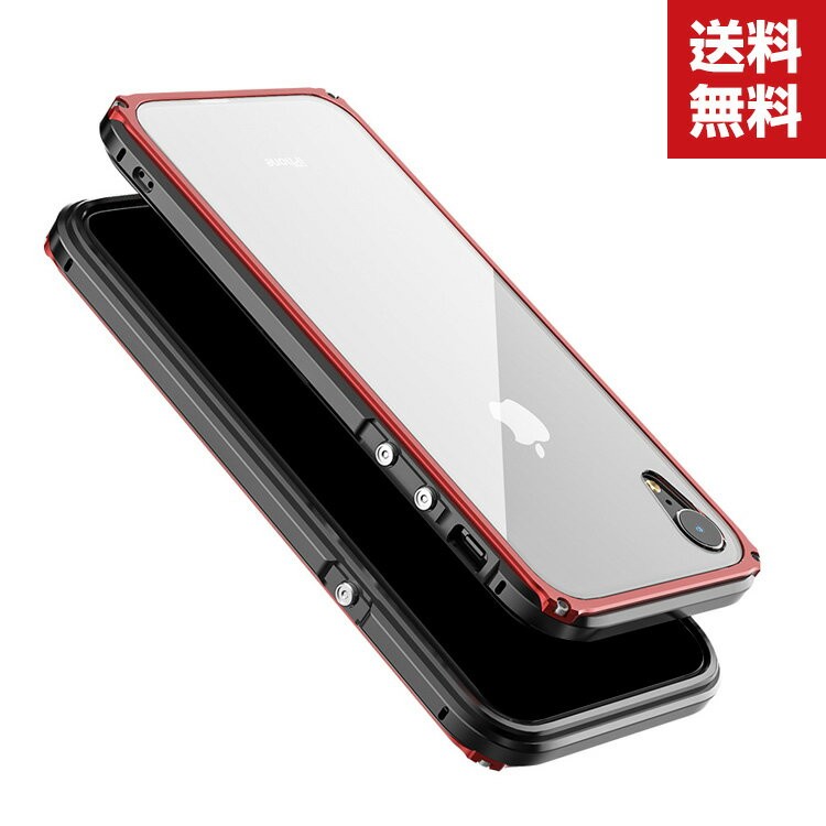 Apple Iphone Xs Max Xr Xs ケース 金属 アルミバンパー アップル Case 持ちやすい 耐衝撃 クリ Bg Ak392 Visos天然素材館 通販 Yahoo ショッピング