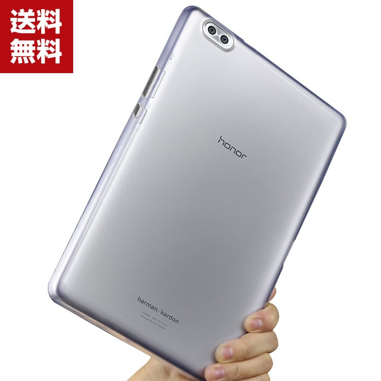 ポイント」docomo Huawei dtab compact d-02k タブレットケース おしゃれ ファーウェイ ケース dタブ コンパクト  CAS :bg-ak501:VISOS天然素材館 - 通販 - Yahoo!ショッピング