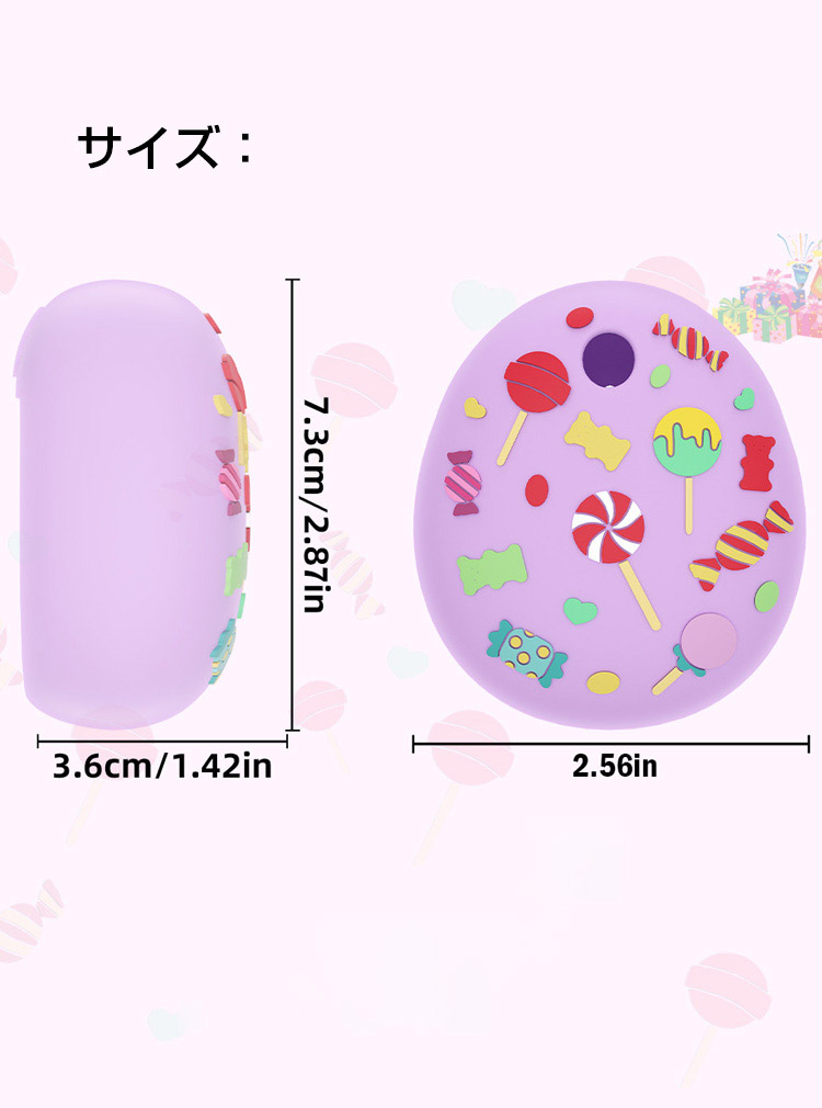 Tamagotchi Pix ケース 柔軟性のあるシリコン素材の カバー