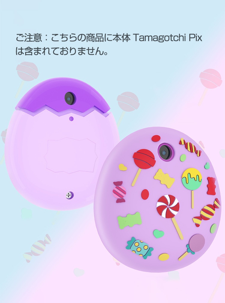 たまごっちpix DHgate.com:Tamagotchi Pix Electronic Virtual Pet Toy