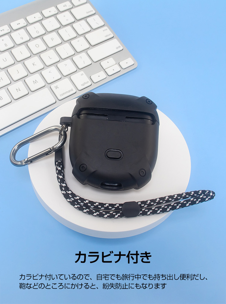 Bose QuietComfort Ultra Earbuds ケース 2重構造 TPU&PC素材