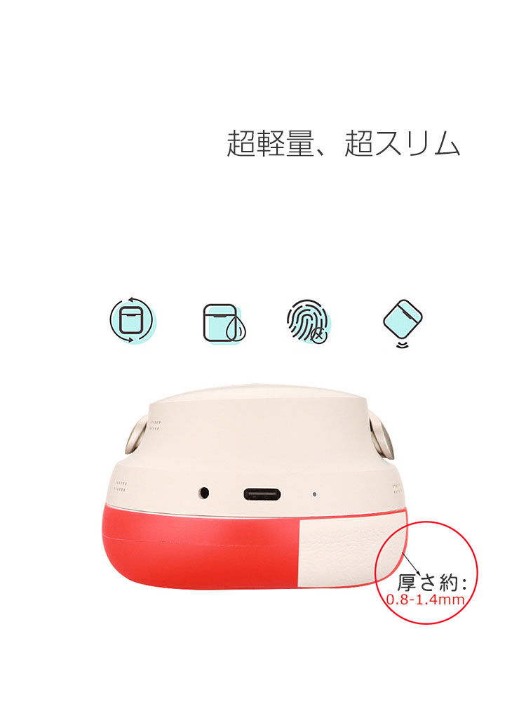 Bose QuietComfort Ultra Headphones ケース イヤーパッド 保護カバー