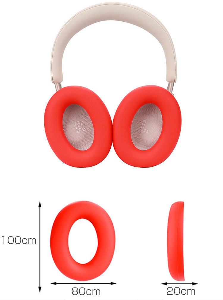 Bose QuietComfort Ultra (イヤーカバー付) 楽天市場】Bose QuietComfort Ultra Headphones 用 イヤーパッド