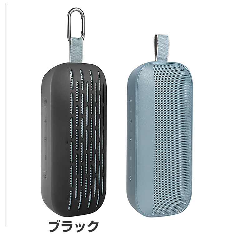 Bose ボーズ SoundLink Flex Bluetooth speaker ケース 耐衝撃