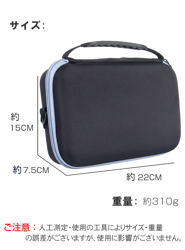 Bose ボーズ SoundLink Flex Bluetooth speaker ケース 耐衝撃