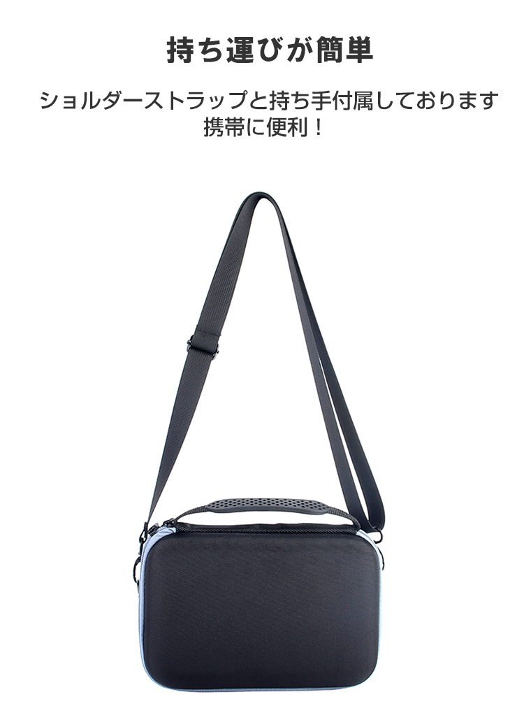 【美品】Bose SoundLink Flex 【ケース付き】 Bose ボーズ SoundLink Flex Bluetooth speaker ケース 耐衝撃 ソフト