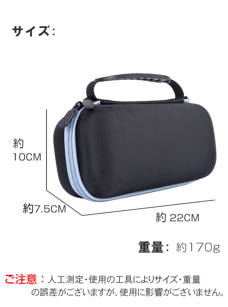 Bose ボーズ SoundLink Flex Bluetooth speaker ケース 耐衝撃