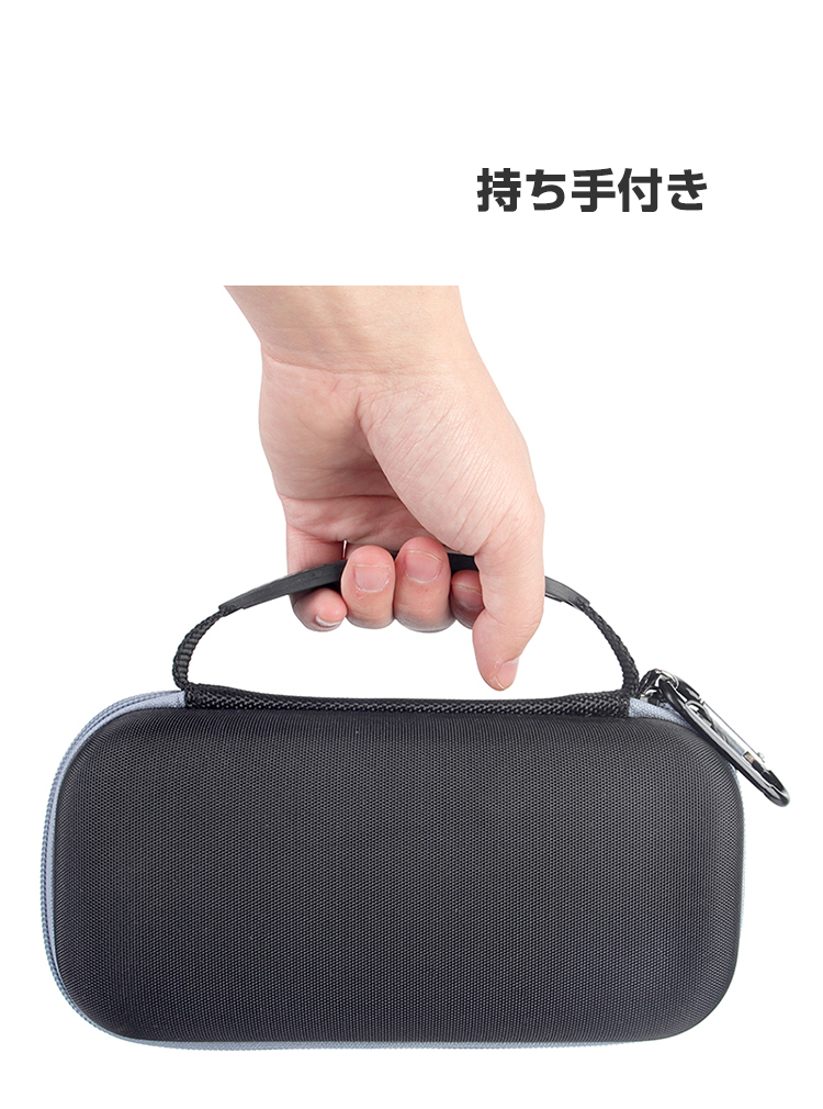 Bose ボーズ SoundLink Flex Bluetooth speaker ケース 耐衝撃