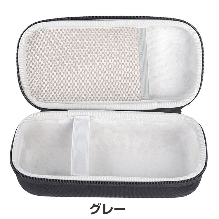 Bose ボーズ SoundLink Flex Bluetooth speaker ケース 耐衝撃