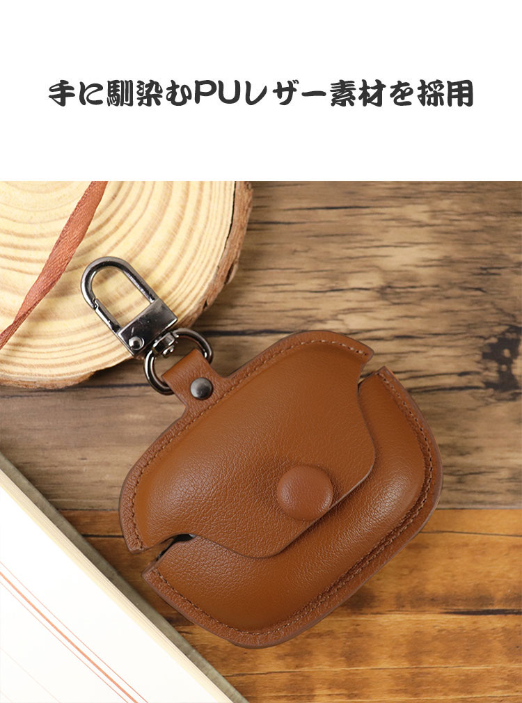 Bose Ultra Open Earbuds ケース 耐衝撃 PUレザー素材のカバー