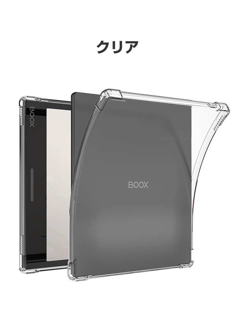 BOOX BOOX Go Color 7 (Gen 2) BOOX Go 7 背面ケース カバー 7インチ