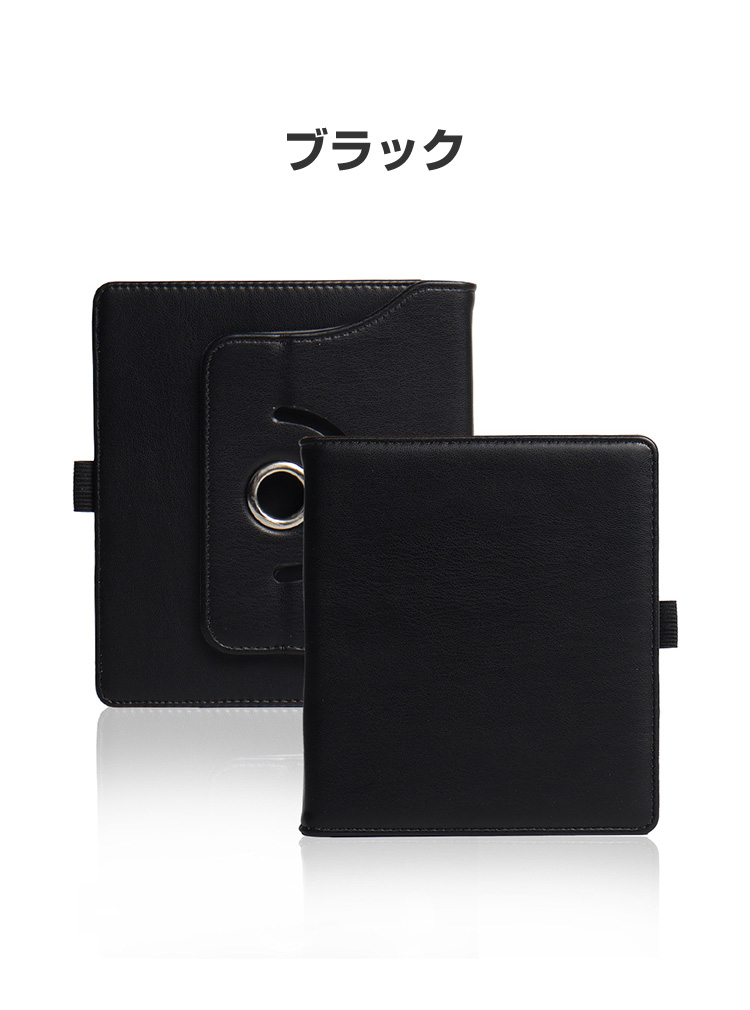 BOOX Go Color 7 (Gen 2) 手帳型カバー ケース 7インチ 電子書籍