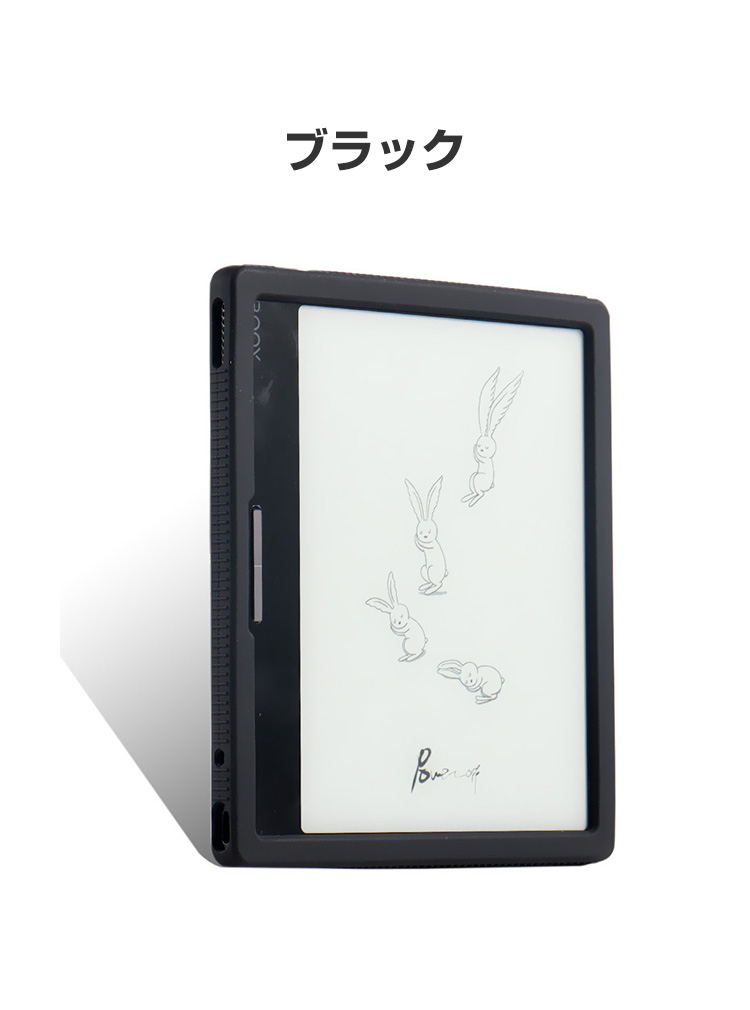 電子書籍リーダー本体 BOOX GoColor7 Gen2 BOOX Go Color 7 (Gen II) | 7'' Versatile Color ePaper Reader