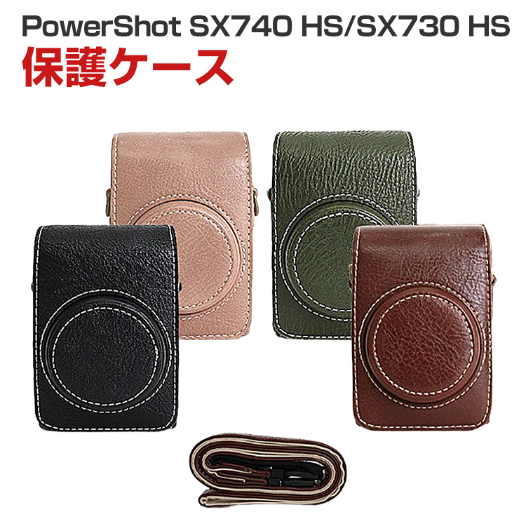 cann-jsh6102.jpg