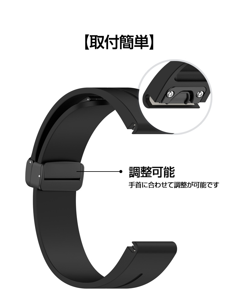 COROS VERTIX 2 交換 バンド シリコン素材 おしゃれ 腕時計ベルト 