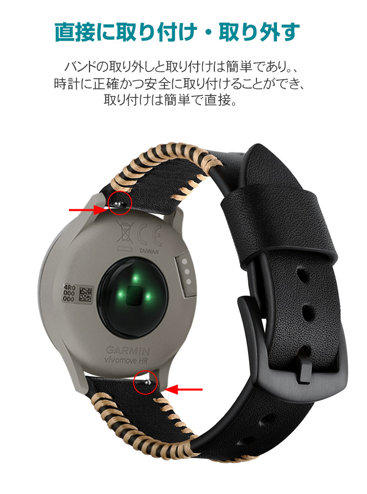 COROS PACE 3 腕時計ベルト スマートウォッチ PUレザー素材 スポーツ 