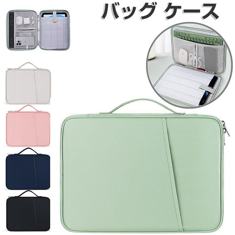 Amazon.co.jp: dynabook KZ20/X Webモデル 【2in1