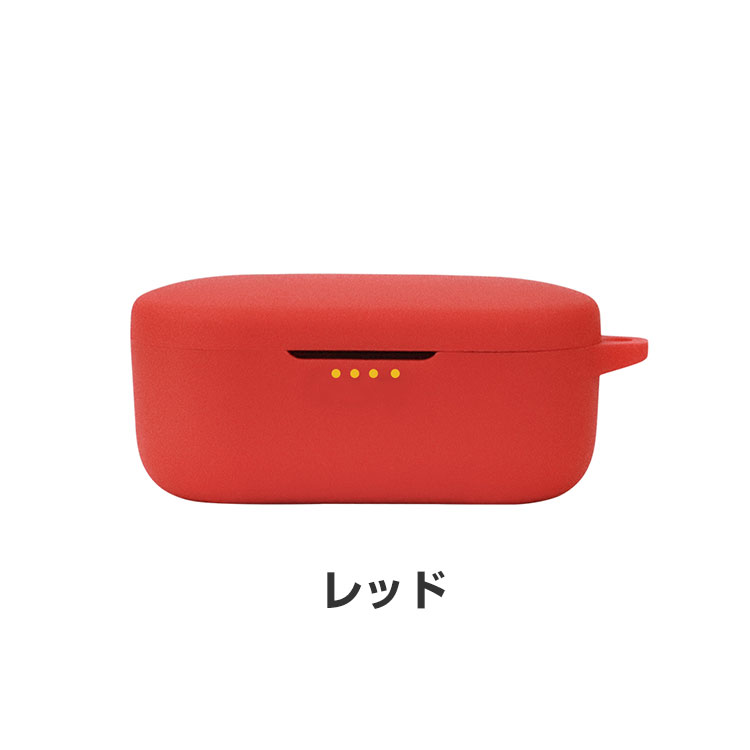 DENON PerL AH-C10PL Pro AH-C15PL ケース 耐衝撃 シリコン素材の