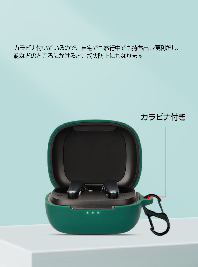 EarFun Air Pro 3 ケース 柔軟性のあるシリコン素材の カバー イヤホン