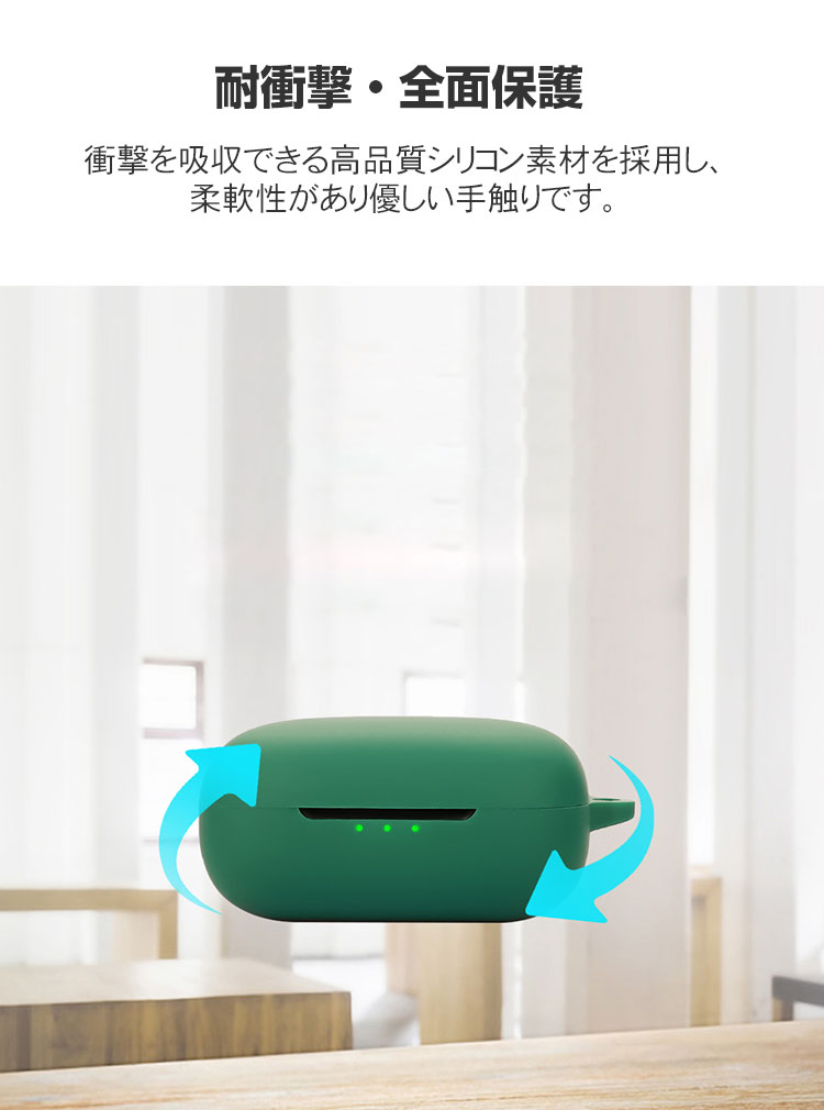 EarFun Air Pro 4 ワイヤレスイヤホン 【シリコンケース付き】 51H0kAKVEgL._UF350,350_QL50_.jpg