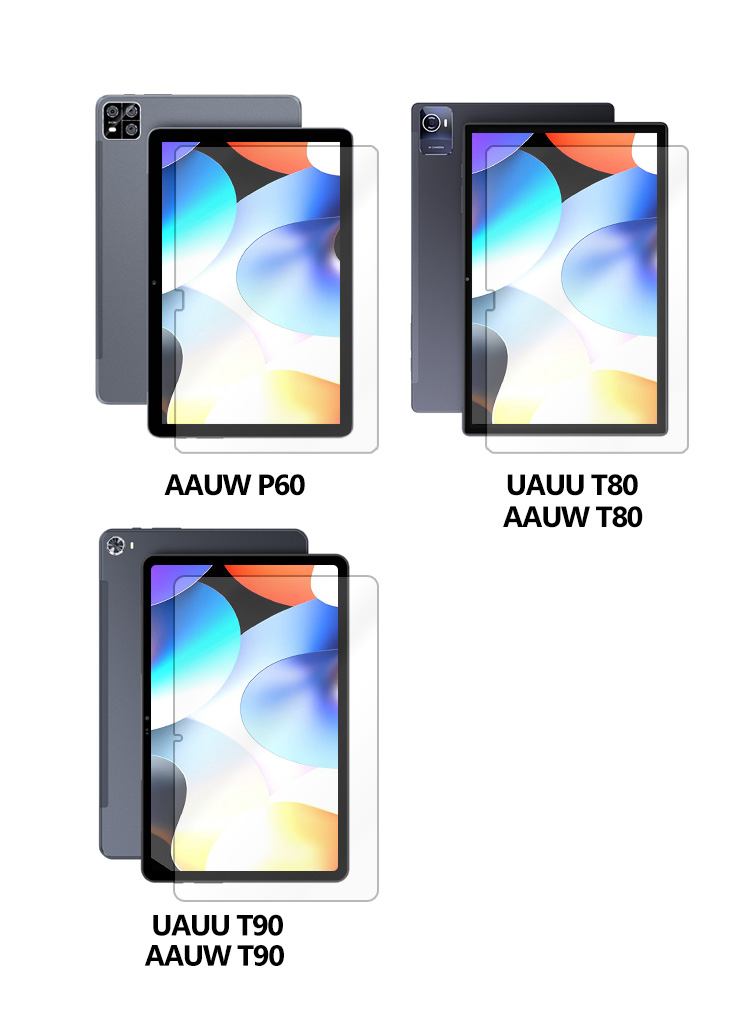 UAUU T90 AAUW P60 T80 タブレットPC HD Tempered Film ガラスフィルム