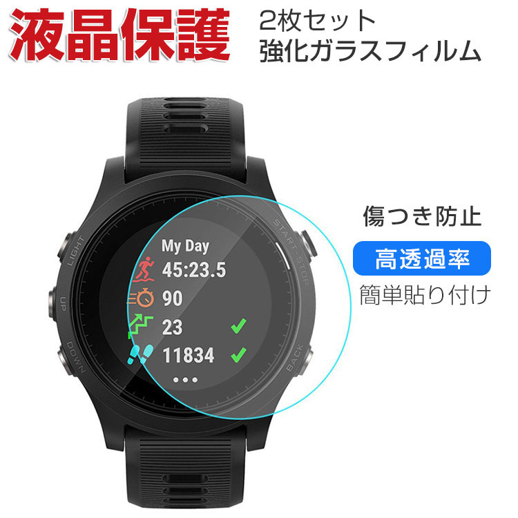 GARMIN Forerunner 265 265s 965 ウェアラブル端末・スマートウォッチ