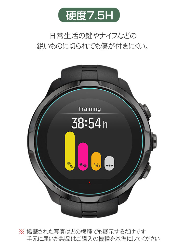【美品！】Garmin Approach S70 ブロンズ　保護フィルムつき Approach S40 | スマートウォッチ | Garmin 日本