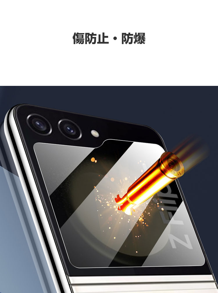 Amazon.com: Puccy Privacy Screen Protector Film, Compatible