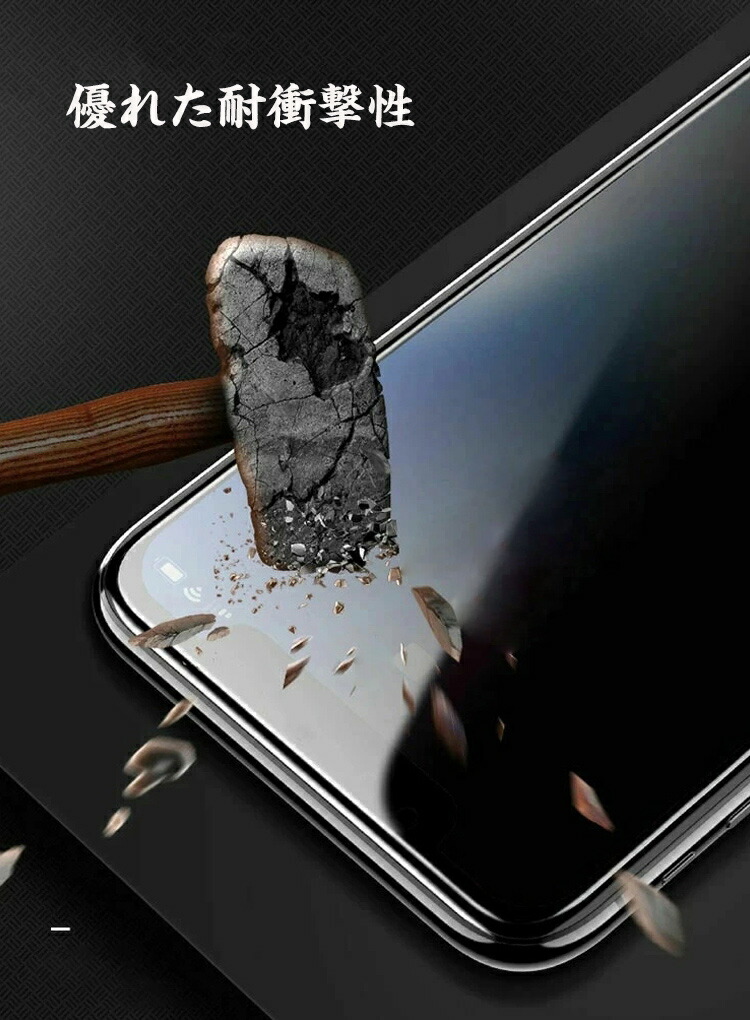 ASUS ROG Phone 8 PRO 7 Ultimate ガラスフィルム 強化ガラス