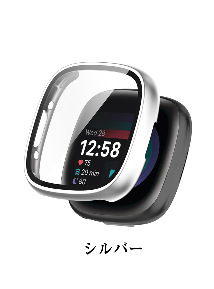 Fitbit Versa 4 Sense 2 クリアケース PC&強化ガラス 画面保護 2