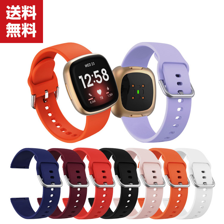 Yahoo! Yahoo!ショッピング(ヤフー ショッピング)「ポイント」Fitbit Versa 3 Fitbit Sense ウェアラブル端末・スマートウォッチ 交換 バンド シリコン スポーツ ベルト 便利 実用