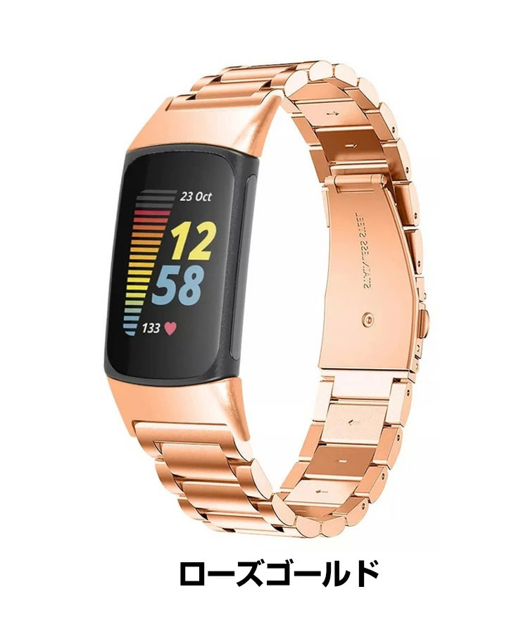 Fitbit Charge 6 ウェアラブル端末・スマートウォッチ 交換