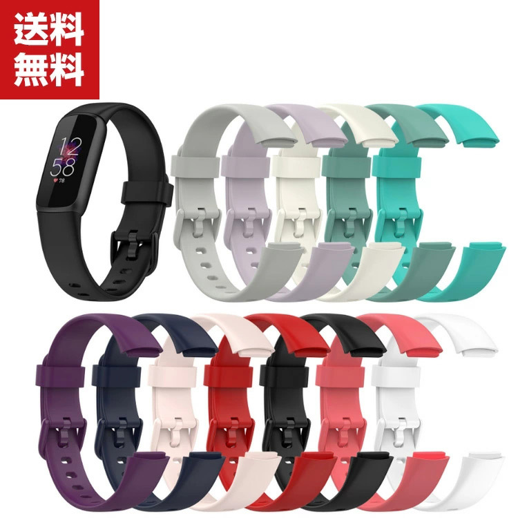 Yahoo! Yahoo!ショッピング(ヤフー ショッピング)「ポイント」Fitbit Luxe ウェアラブル端末・スマートウォッチ 交換 バンド シリコン スポーツ ベルト 便利 実用 人気 おすすめ おしゃれ 便利性