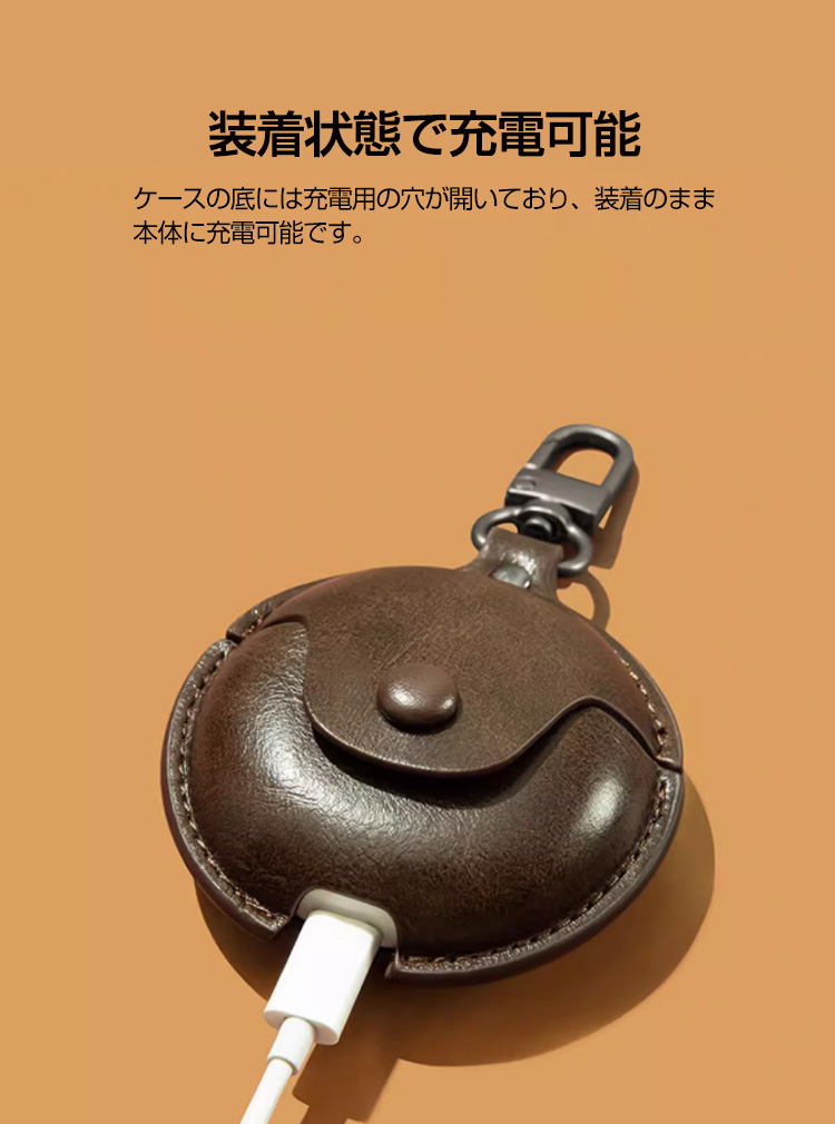 Huawei FreeClip ケース PUレザー カバーイヤホン・ヘッドホン