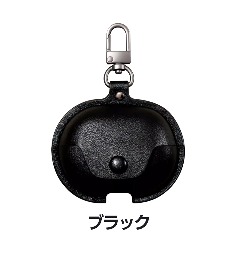 Huawei FreeClip ケース PUレザー カバーイヤホン・ヘッドホン