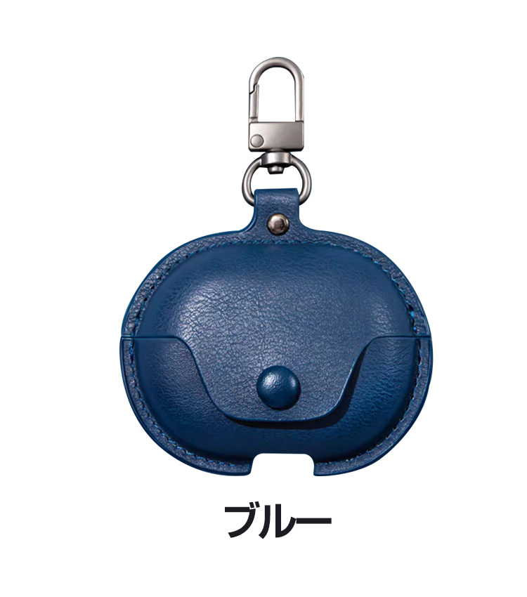 Huawei FreeClip ケース PUレザー カバーイヤホン・ヘッドホン