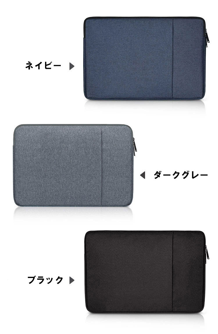 送料無料 FUJIFILM FMV LOOX 75/G FMVL75GB 90/G FMVL90GB 13.3インチ