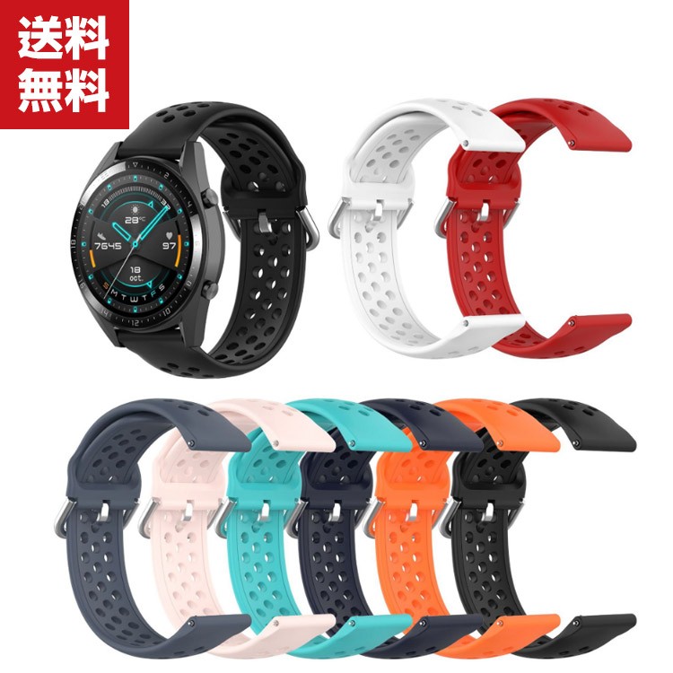 Yahoo! Yahoo!ショッピング(ヤフー ショッピング)「ポイント」Samsung Galaxy Watch 3 41mm 45mm 用 交換 時計バンド ウェアラブル端末・スマートウォッ