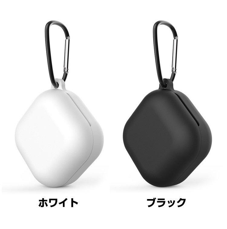 「ポイント」Samsung Galaxy Buds2 Galaxy Buds Pro ケース シリコ...