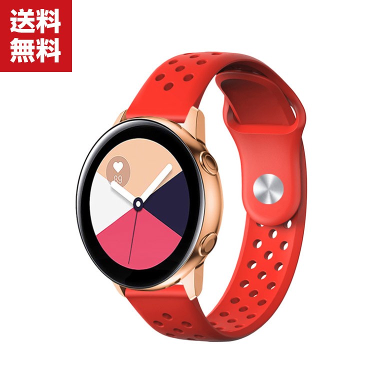 Yahoo! Yahoo!ショッピング(ヤフー ショッピング)「ポイント」Galaxy Watch Active 2 40mm 44mm 用 交換 時計バンド オシャレな シリコン製 交換用 ベルト 装着簡単 便利 実用