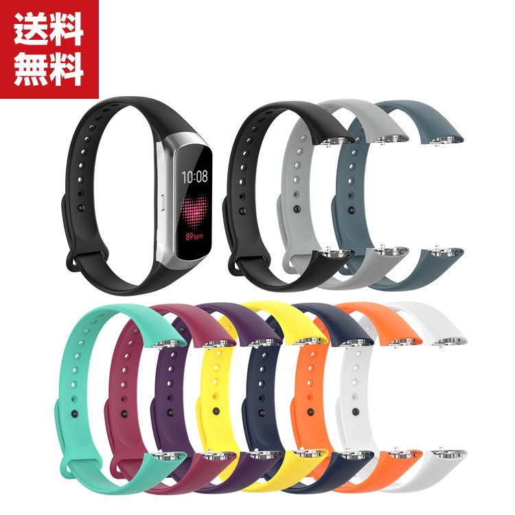 Yahoo! Yahoo!ショッピング(ヤフー ショッピング)「ポイント」Samsung Galaxy Fit ウェアラブル端末・スマートウォッチ 交換 バンド シリコン スポーツ ベルト 便利 実用 人気 おすすめ お