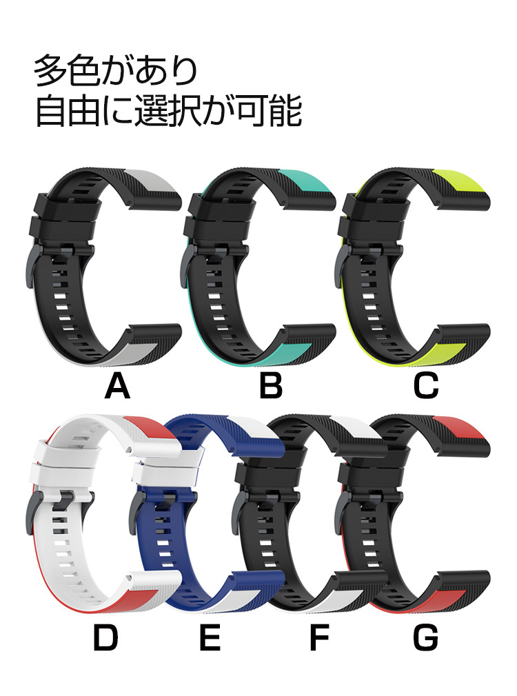 GARMIN Garmin Fenix E Enduro 3 8 Dual Power 47mm 51mm 交換
