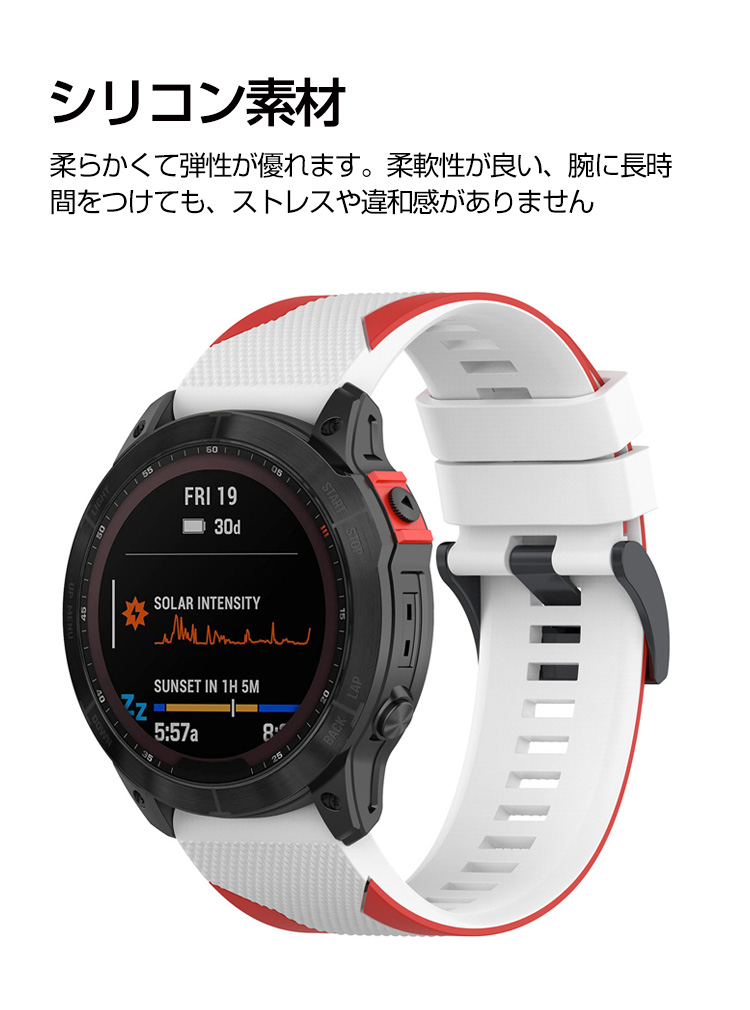 GARMIN Garmin Fenix 8 43mm 47mm 51mm 交換 バンド シリコン GARMIN Garmin Fenix 8 43mm 47mm 51mm 交換 バンド シリコン