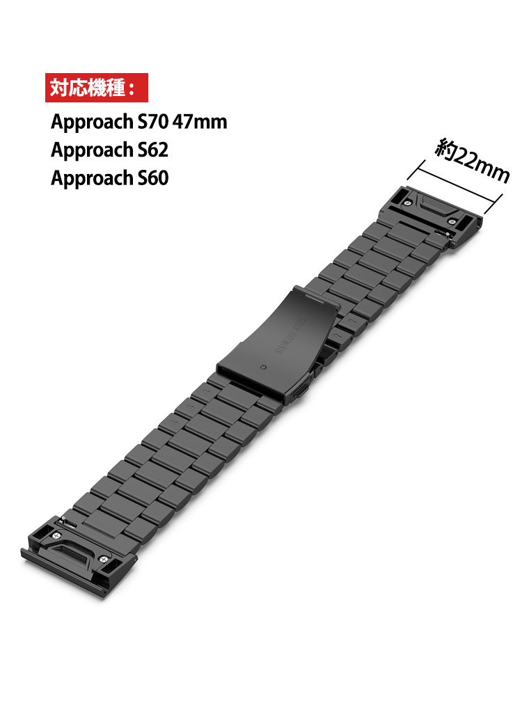 Garmin Approach S70 47mm 42mm S62 S60 交換 バンド オシャレな