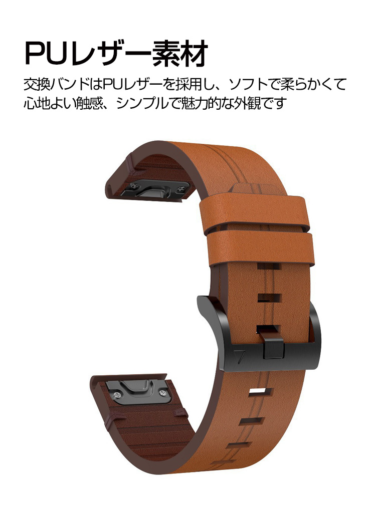 ガーミン 腕時計ベルト 22mm 3個入り ブラック シリコン素材 腕時計バンド