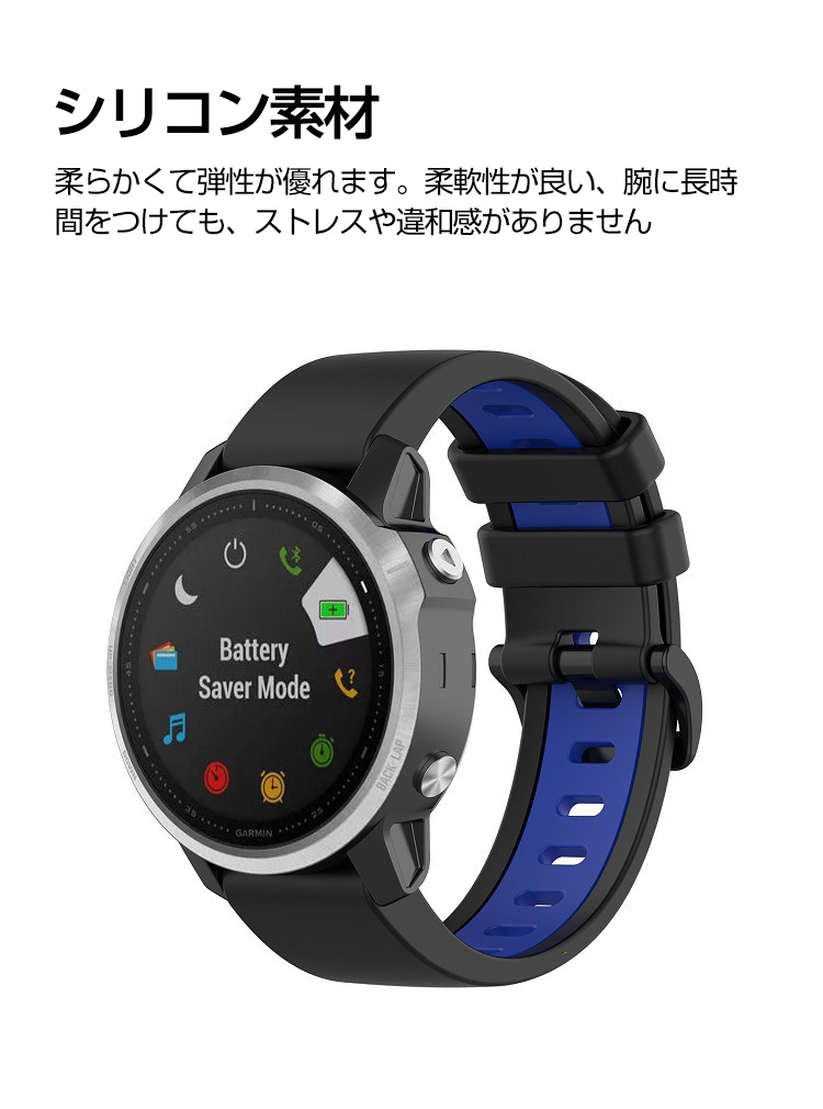 Garmin epix Pro (Gen 2) 42mm 47mm 51mm EPIX gen2 交換 バンド シリコン素材 おしゃれ 腕時計ベルト  交換用 ベルト 替えベルト 簡単装着 人気 腕時計バンド : gmin-bmd313 : VISOS天然素材館 - 通販 - Yahoo!ショッピング