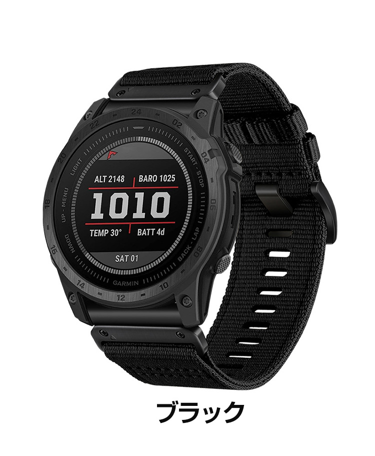 ⭐️GARMIN INSTINCT 2 DUAL POWER 予備ベルト付 AliExpressでGarmin Instinct 2の交換ベルトを買ってみた – 旅と子育て