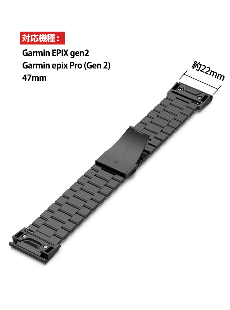 Garmin epix Pro (Gen 2) 42mm 47mm 51mm EPIX gen2 交換 バンド Garmin epix Pro (Gen 2) 42mm 47mm 51mm EPIX gen2 交換 バンド