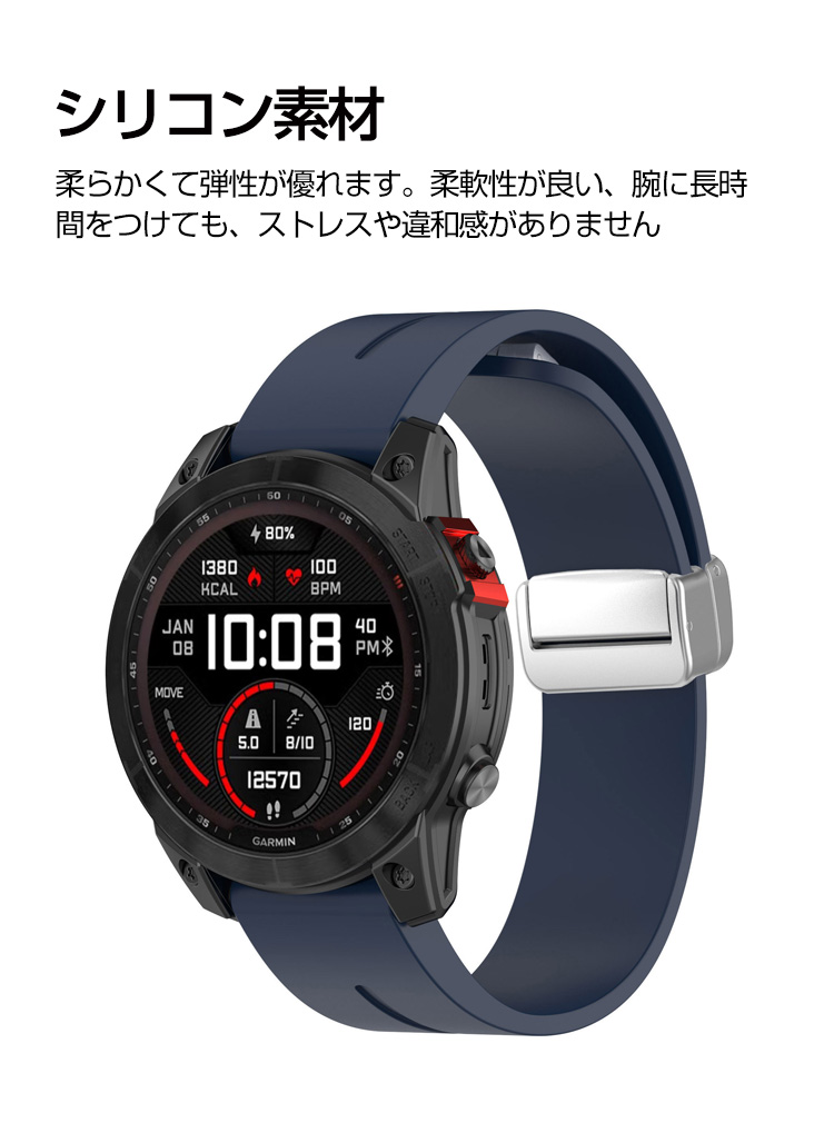 GARMIN EPIX スタンド、交換バンド付き Amazon.co.jp: Quickfit 22mm 金属 ステンレス ベルトに適合